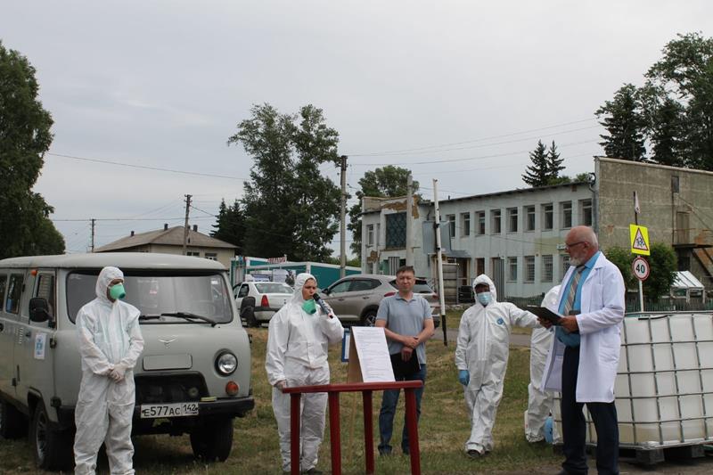 План ликвидации ачс