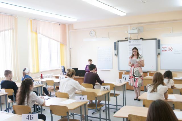 Сергей Цивилев: 87 кузбасских выпускников школ показали максимальный результат ЕГЭ