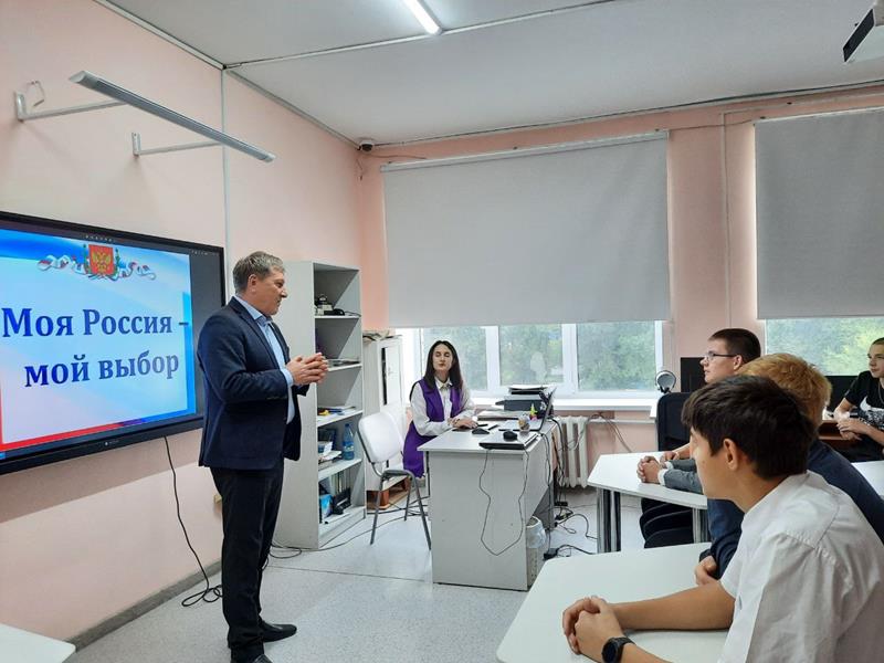 В рамках всероссийского проекта «Разговоры о важном» во всех школах округа состоялись уроки, посвященные выборам