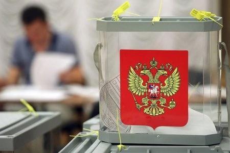 Стартовали выборы губернатора Кузбасса и депутатов Законодательного собрания Кузбасса