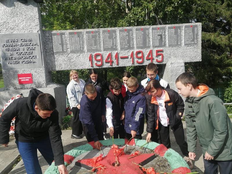 «Международный день памяти жертв фашизма»