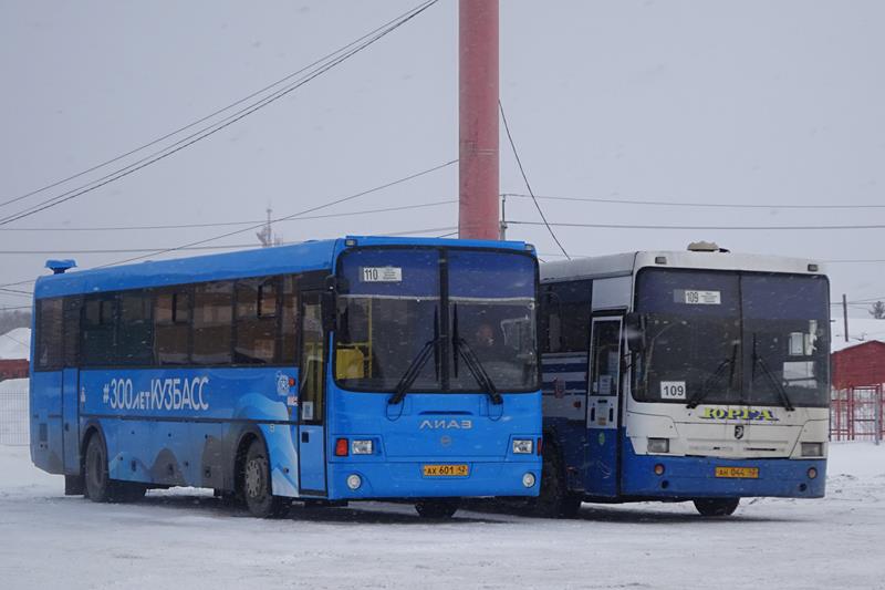 Информация об отмене утренних рейсов пригородных автобусов 01.01.2024 года