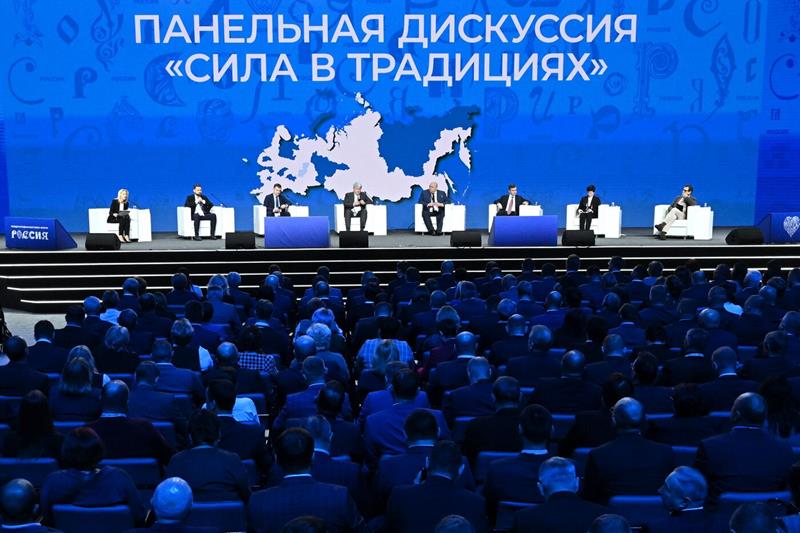 Кузбасская делегация участвует в Первом Всероссийском муниципальном форуме «Малая родина — сила России»