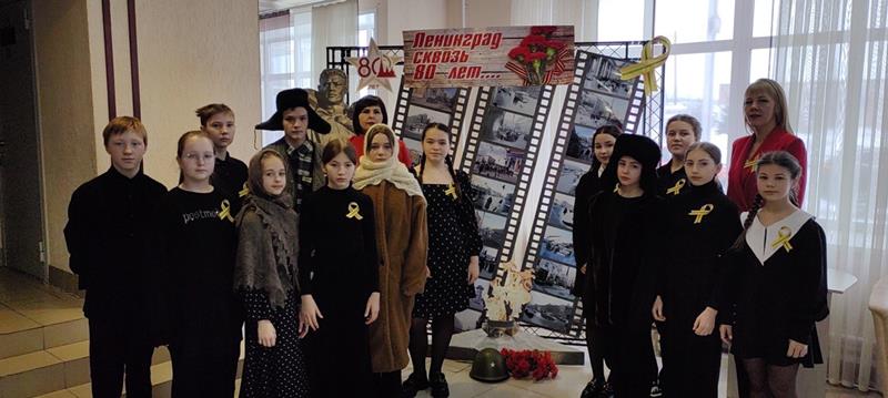 Мероприятия в рамках 80-летия окончания полной блокады Ленинграда