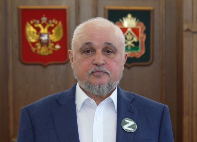 Сергей Цивилев напомнил кузбассовцам о возможности проголосовать 16 и 17 марта