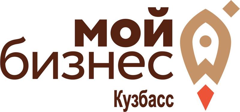 Центр «Мой бизнес» открывает серию бизнес-встреч для социальных предпринимателей Кузбасса