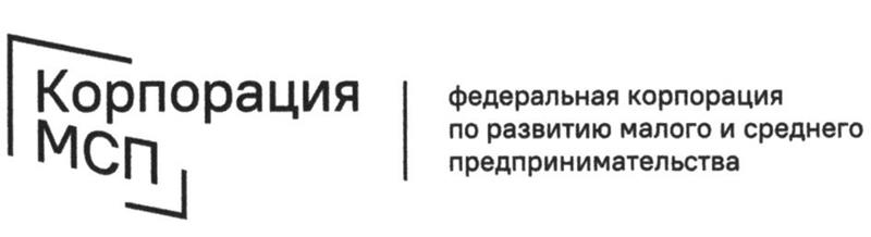 Малые технологичные компании смогут получить кредит по сниженной ставке