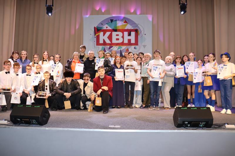 Муниципальный конкурс КВН среди молодежи Юргинского МО