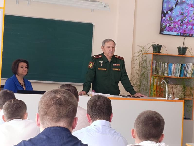 Встреча учащихся с представителями военного комиссариата г. Юрги и Юргинского МО