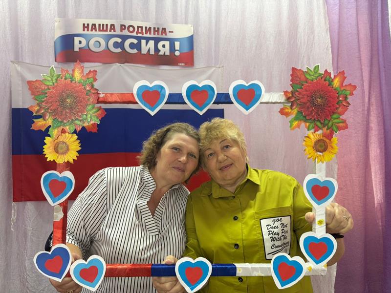 Россия – Родина моя