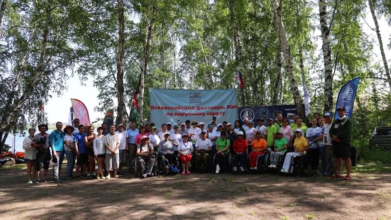 Успехи команды Юргинского округа на Всероссийском фестивале ВОИ по парусному спорту