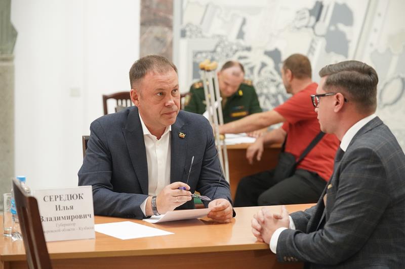 Губернатор Кузбасса Илья Середюк в Кемерове организовал выездное заседание межведомственной комиссии для участников СВО и их родных
