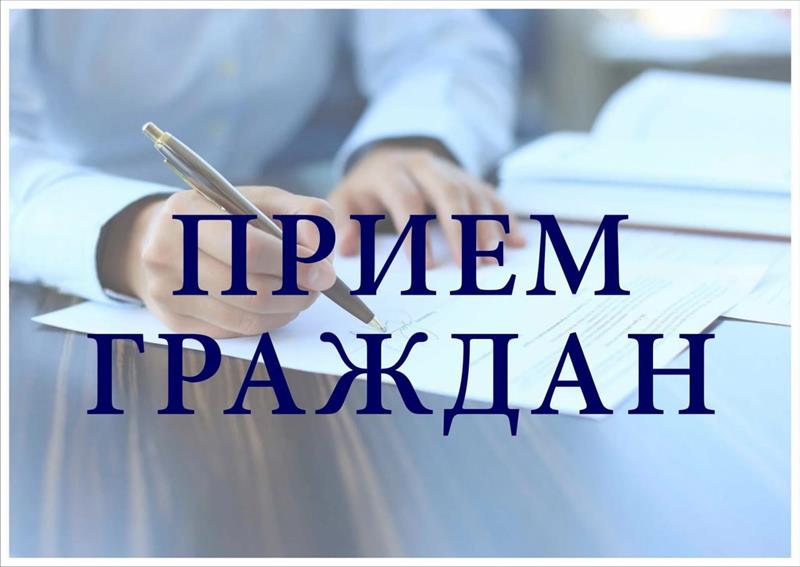Глава округа Дадаш Дадашов проведет прием граждан