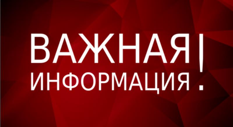 Полицейские проводят масштабные проверки иностранных граждан в рамках оперативно-профилактического мероприятия «Нелегал-2025»
