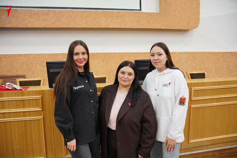 Обучающий семинар для участников Совета Первых регионального отделения Движения Первых Кузбасса