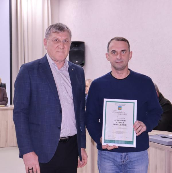 Глава округа поздравил с Днем работника транспорта в России