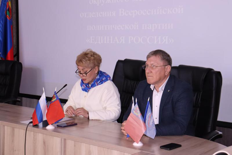 Завершающий этап 38-ой Конференции местного отделения Всероссийской политической Партии «Единая Россия»