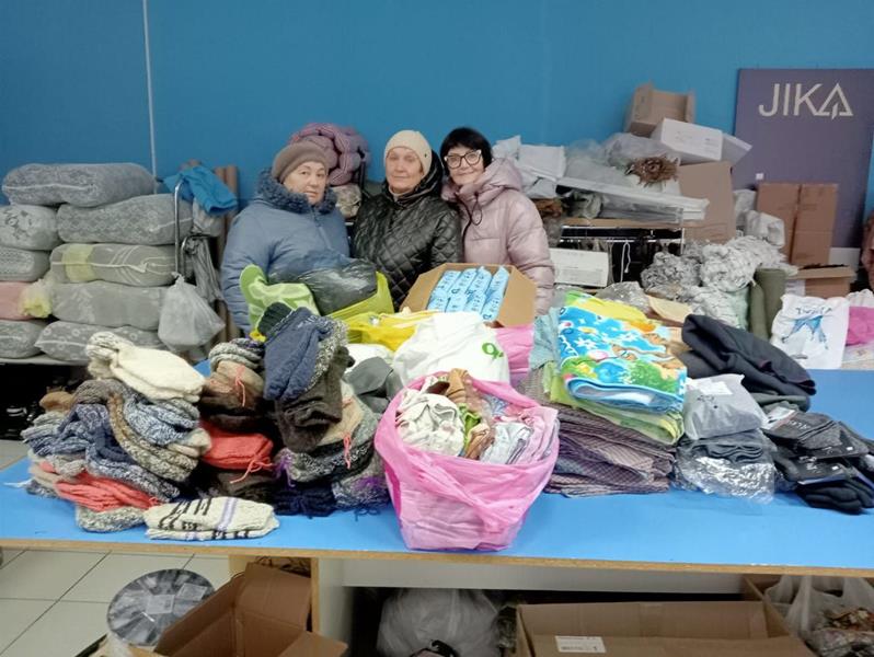 Гуманитарная помощь для участников СВО