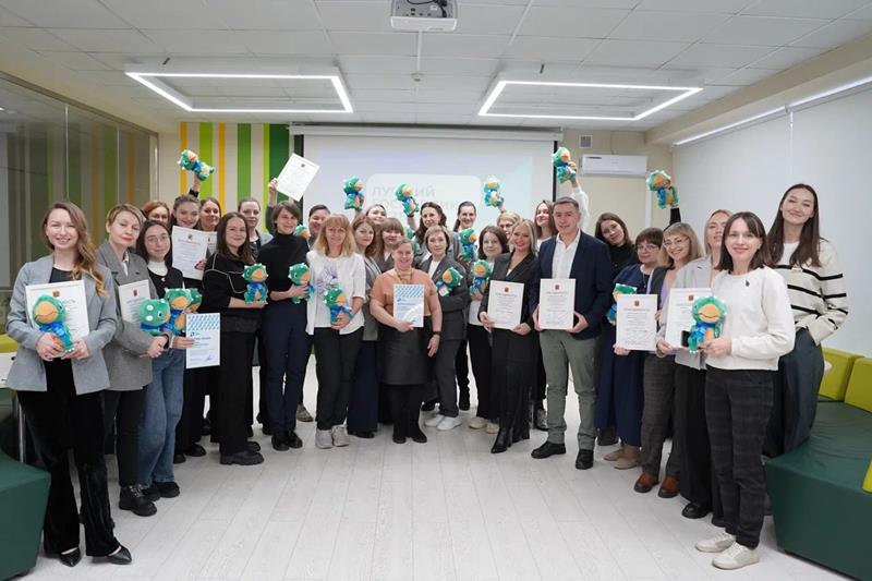 Подведены итоги конкурса «Лучший госпаблик Кузбасса 2025»