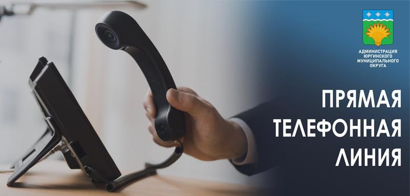 Глава округа Дадаш Дадашов провел прямую линию